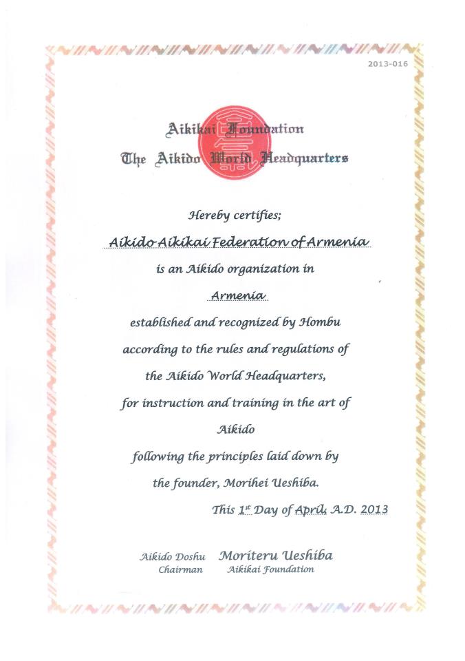 Aikikai Hombu Dojo certificate